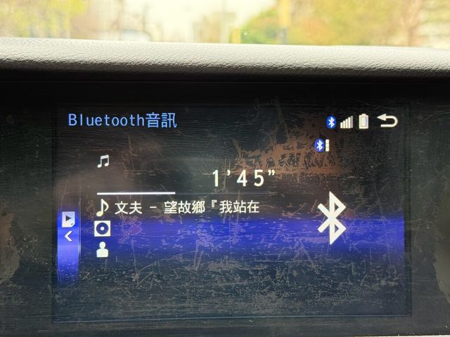 LEXUS凌志 IS 300H  第17張相片