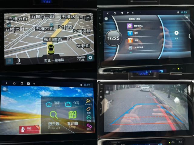 TOYOTA豐田 ALTIS  第12張相片