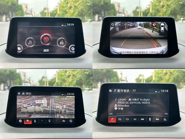 MAZDA馬自達 MAZDA 3  第15張相片