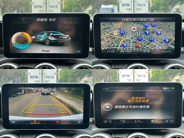 M-BENZ賓士 C300  第17張相片