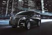 TOYOTA豐田 ALPHARD  第4張縮圖