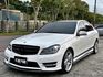 M-BENZ賓士 C250  第1張縮圖