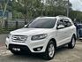 HYUNDAI現代 SANTA FE  第1張縮圖