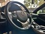 LEXUS凌志 IS 300H  第13張縮圖