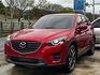 MAZDA馬自達 CX-5  第1張縮圖