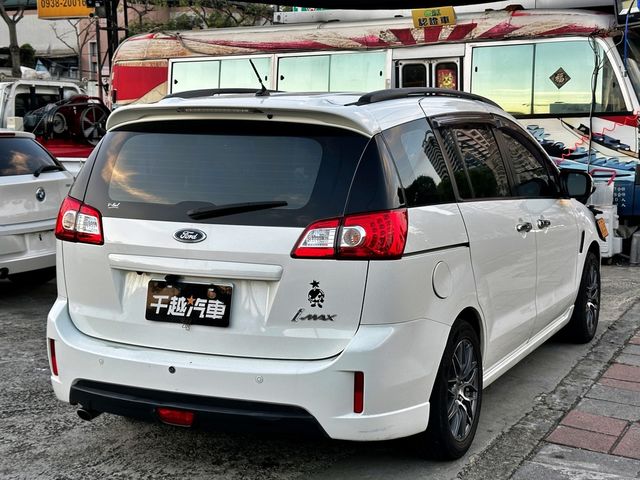 FORD福特 I-MAX  第2張相片