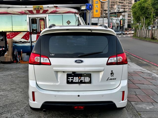 FORD福特 I-MAX  第4張相片