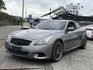INFINITI無限 G37  第1張縮圖