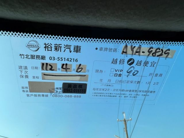 魔術大空間 省油舒適首選 小改款 I TIIDA 一手女用無菸車 全程原廠保養 原廠八年六大系統無里程保固中 實跑4萬9  第19張相片