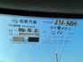 魔術大空間 省油舒適首選 小改款 I TIIDA 一手女用無菸車 全程原廠保養 原廠八年六大系統無里程保固中 實跑4萬9  第19張縮圖