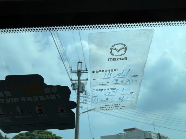 7人座休旅車 抬頭顯示器 液晶螢幕 多功能方向盤  第16張相片