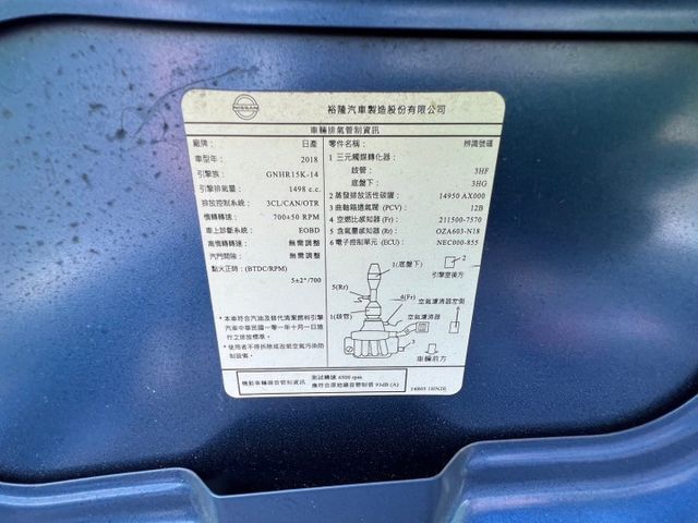 全網最優惠 車況來源最清楚 僅跑5萬 保固兩年5萬公里 頂級IKEY 恆溫版本  第18張相片