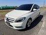正一手醫師用車 B CLASS 最高規格 最高配備 全景天窗  B200 CDI 大馬力 超省油耗 高速21.2km  第1張縮圖