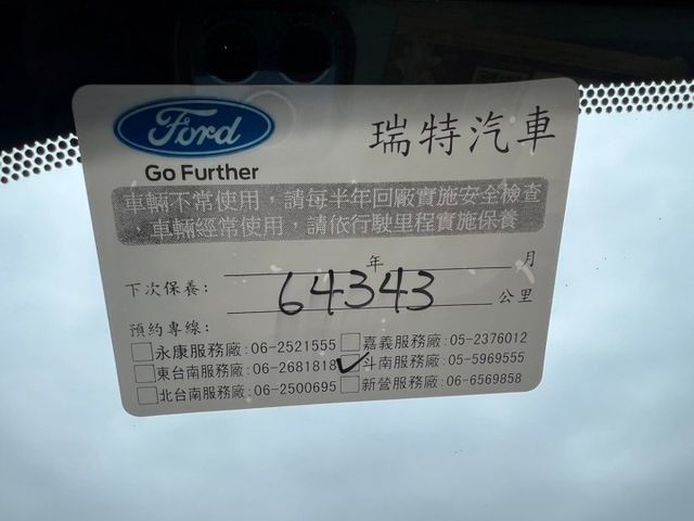 超高CP值跨界休旅車 Focus Active任性版 全程原廠保養 原廠3+3延長保固  ACC 無線充電盤 抬頭 盲點  第17張相片