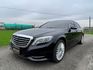 全網最優惠 邀你入主 正2014年 總代理 S400汽油  LWB 長軸版 老闆氣派舒適坐駕  第3張縮圖