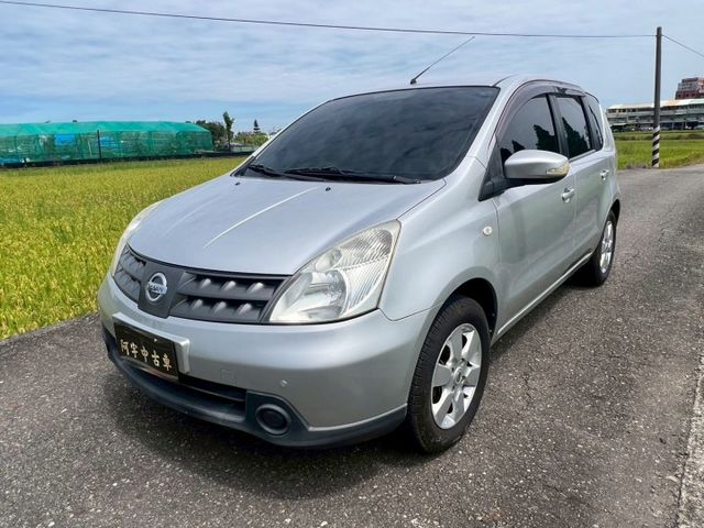 實用代步車  傳統四速變速箱 超耐用 大空間 載人載貨都便利 保固一年兩萬公里  第3張相片