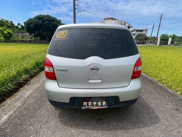 實用代步車  傳統四速變速箱 超耐用 大空間 載人載貨都便利 保固一年兩萬公里  第5張相片