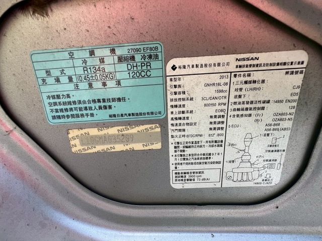 實用代步車  傳統四速變速箱 超耐用 大空間 載人載貨都便利 保固一年兩萬公里  第14張相片