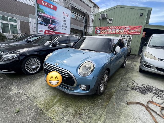 入庫整備中  第1張相片