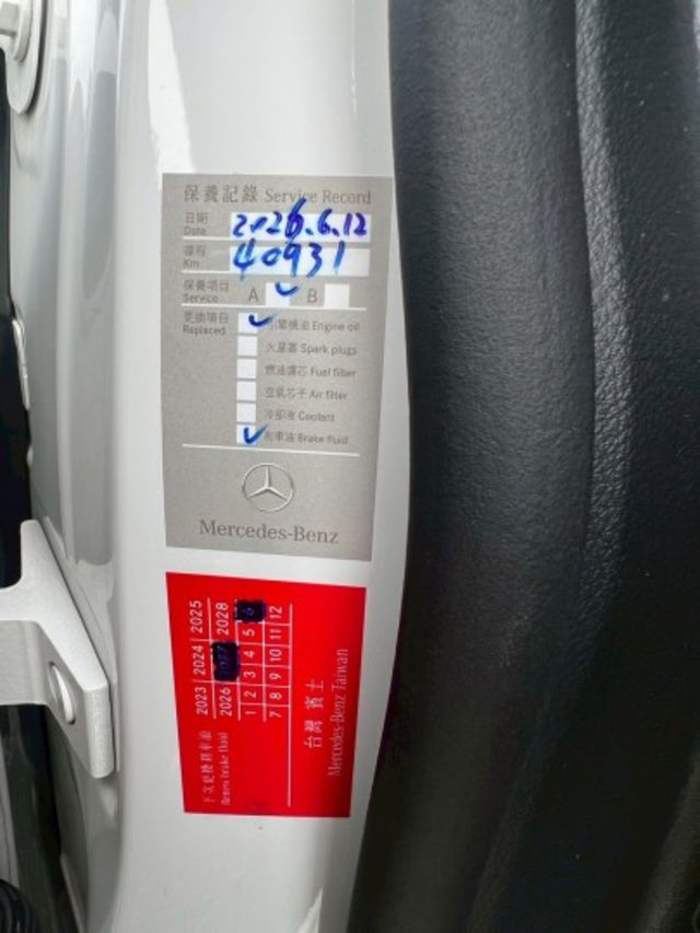 總代理 一手女用車 全程原廠保養 原廠保固中 盲點 環景 歡迎賞車議價  第18張相片