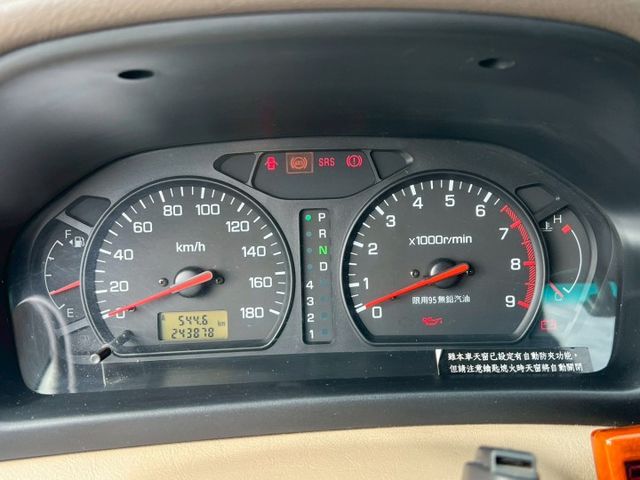 台灣勞工首選 頂級幸福力6人座 新車價90幾萬 優惠5.8萬  買回去開一年買新車還賺錢  第12張相片