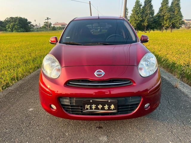 NISSAN 認證專賣店 超平價優質小車 旗艦IKEY版本 一手護士女用車 全程原廠保養 保固2年五萬公里  第2張相片