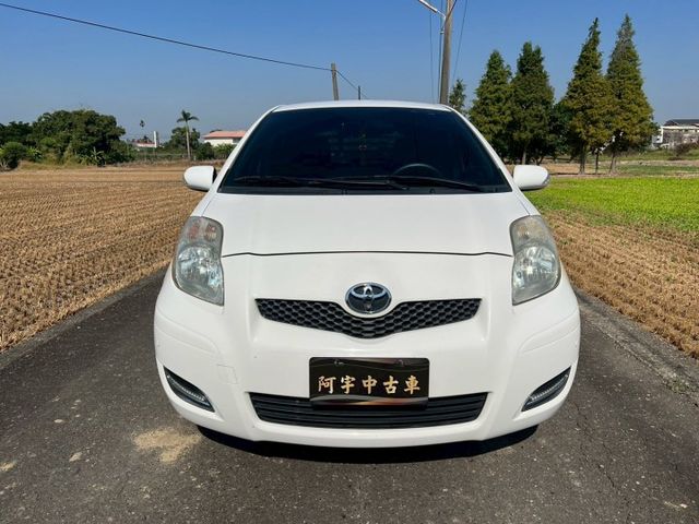 市區小車代步首選 YARIS 稀有大G IKEY版本  恆溫 電摺 歡迎女性入主  第2張相片