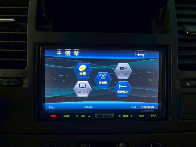 NISSAN認證專賣店 四門旗艦版本 魔術大空間 空間我變化給你看 高CP值 值得你購買  第18張相片