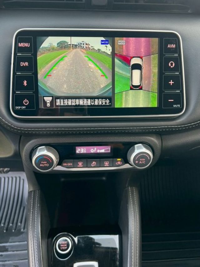 NISSAN認證專賣店 智行旗艦雙色滿配版 全程原廠保養 原廠保固中 紅色黑頂 數位電視 原廠衛星導行 前後雙錄  第13張相片