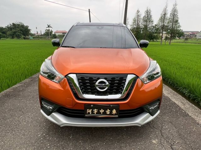 NISSAN專賣店 愛馬仕橘  獻給獨特的你 頂規雙色智行旗艦版 僅跑5萬 保固2年五萬公里  第2張相片