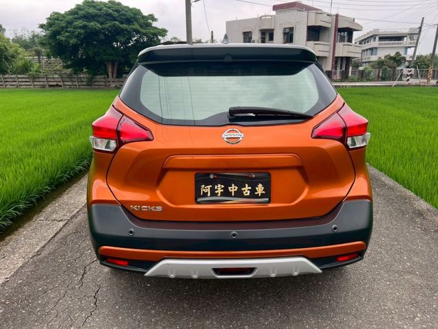 NISSAN專賣店 愛馬仕橘  獻給獨特的你 頂規雙色智行旗艦版 僅跑5萬 保固2年五萬公里  第5張相片