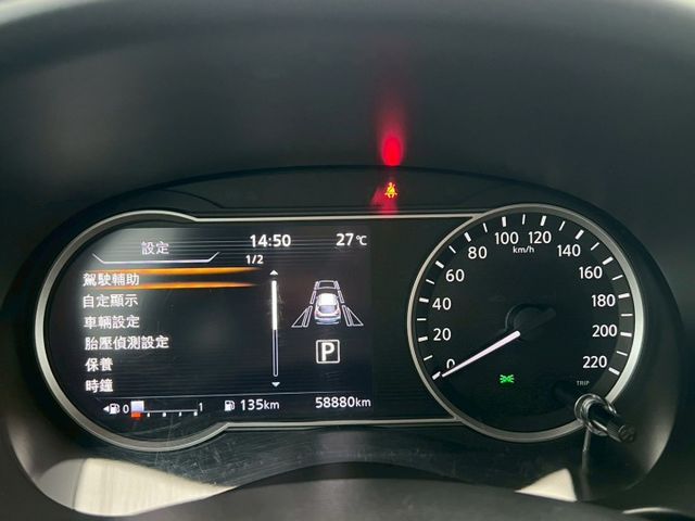 NISSAN專賣店 愛馬仕橘  獻給獨特的你 頂規雙色智行旗艦版 僅跑5萬 保固2年五萬公里  第13張相片