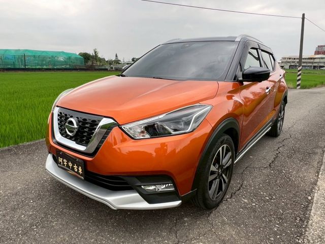 NISSAN專賣店 愛馬仕橘  獻給獨特的你 頂規雙色智行旗艦版 僅跑5萬 保固2年五萬公里  第3張相片