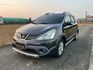 NISSAN 認證專賣店 正一手車 稀有旗艦版本 IKEY 恆溫 抬頭 電自動收折後視鏡  全程原廠保養  第3張縮圖