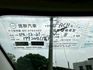 NISSAN專賣店 魔術大空間 大舒適 大省油 一手車 全原廠保養 代步車首選  第17張縮圖