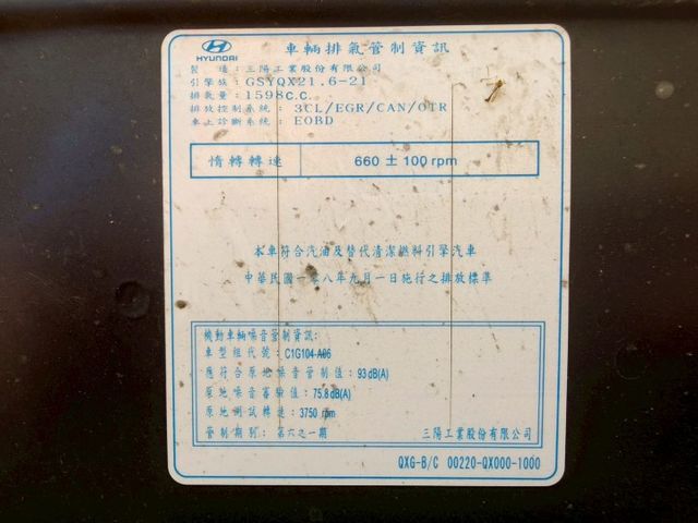 市場超稀少 原版 頂級GLC雙色版本 主動轉向頭燈 LED日行燈 尾燈 盲點 車道偏移系統 全新安卓機環景  第19張相片