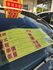 FORD福特 FIESTA  第4張縮圖