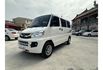 2016年菱利廂車1.3  第3張縮圖