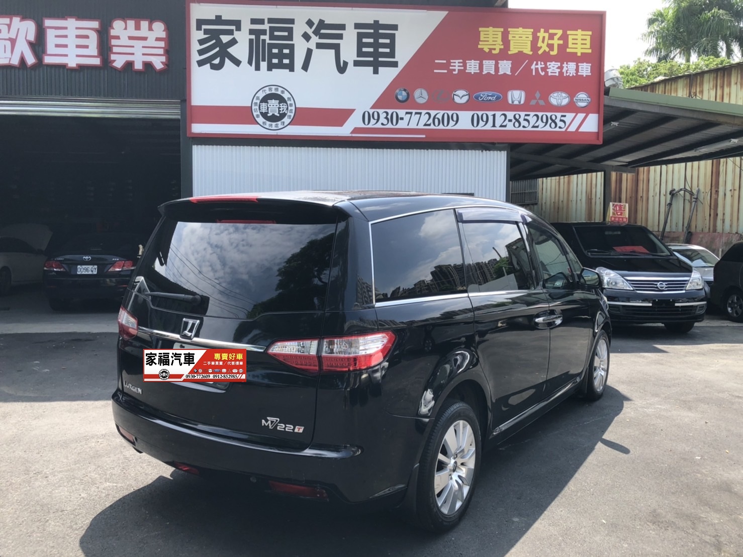 2009年 M7 好車不用費唇舌 頂配電滑門 空間大 舒適度高  第3張相片
