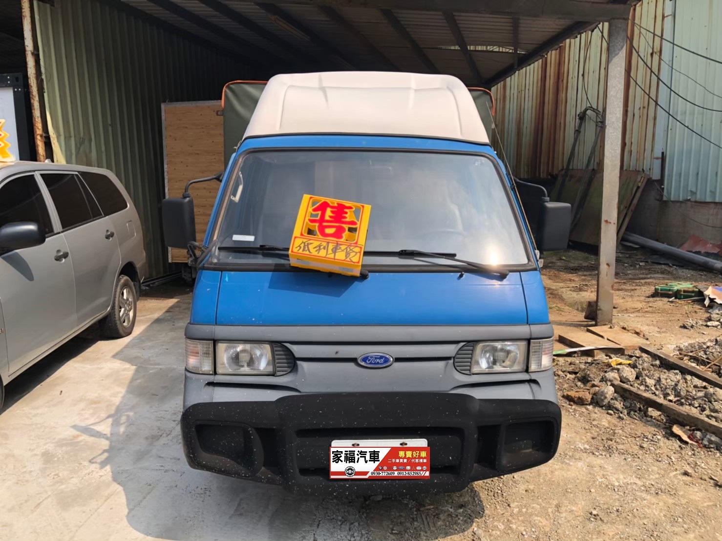 2012年 載卡多 好車不用費唇舌 跑多少 賣多少  第1張相片