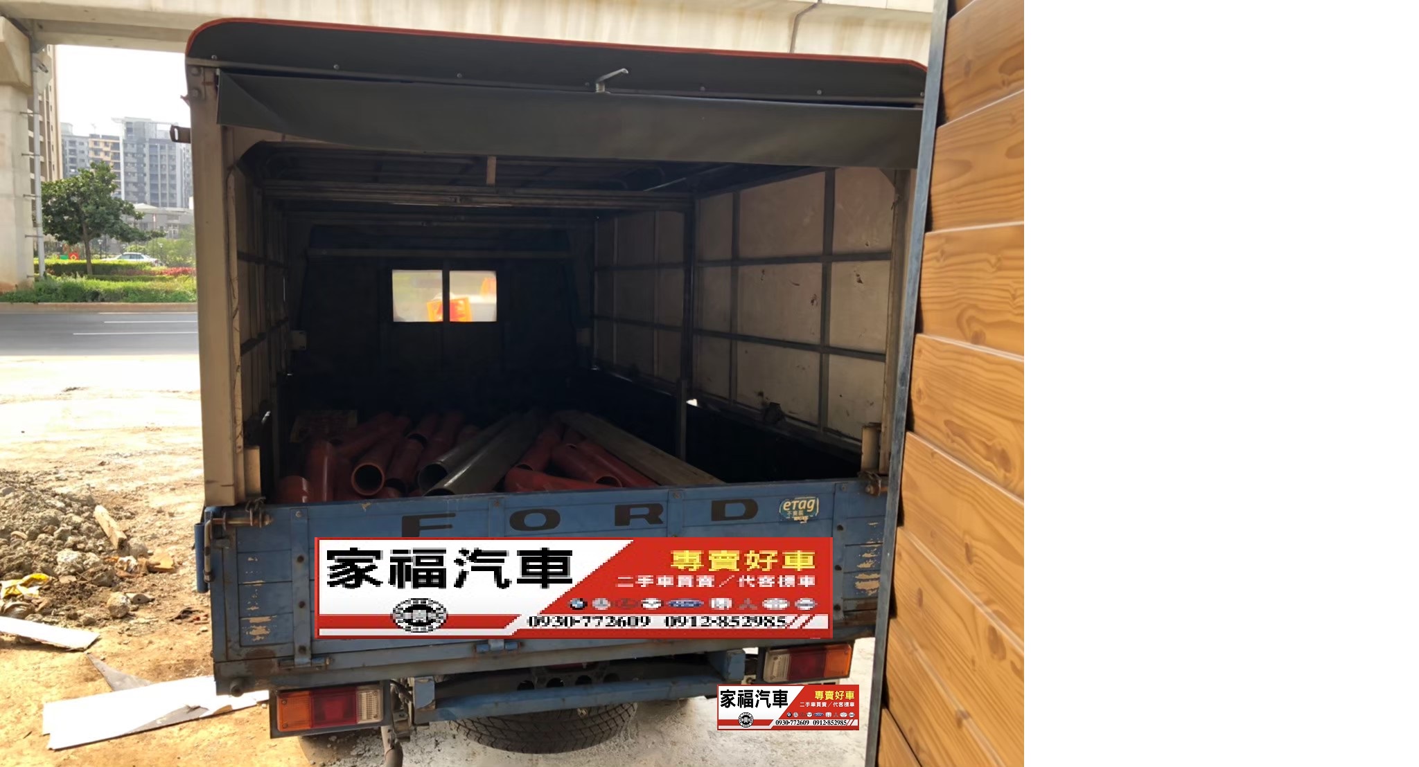 2012年 載卡多 好車不用費唇舌 跑多少 賣多少  第3張相片