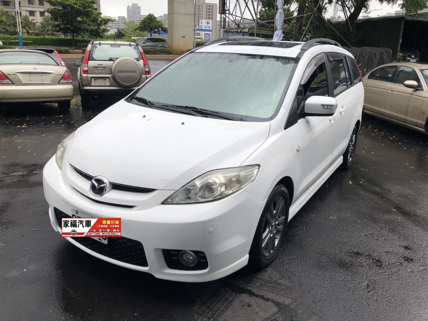 2007 馬五 好車不用費唇舌 電滑門 正7人  第1張相片