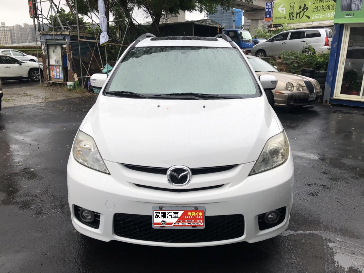 2007 馬五 好車不用費唇舌 電滑門 正7人  第2張相片