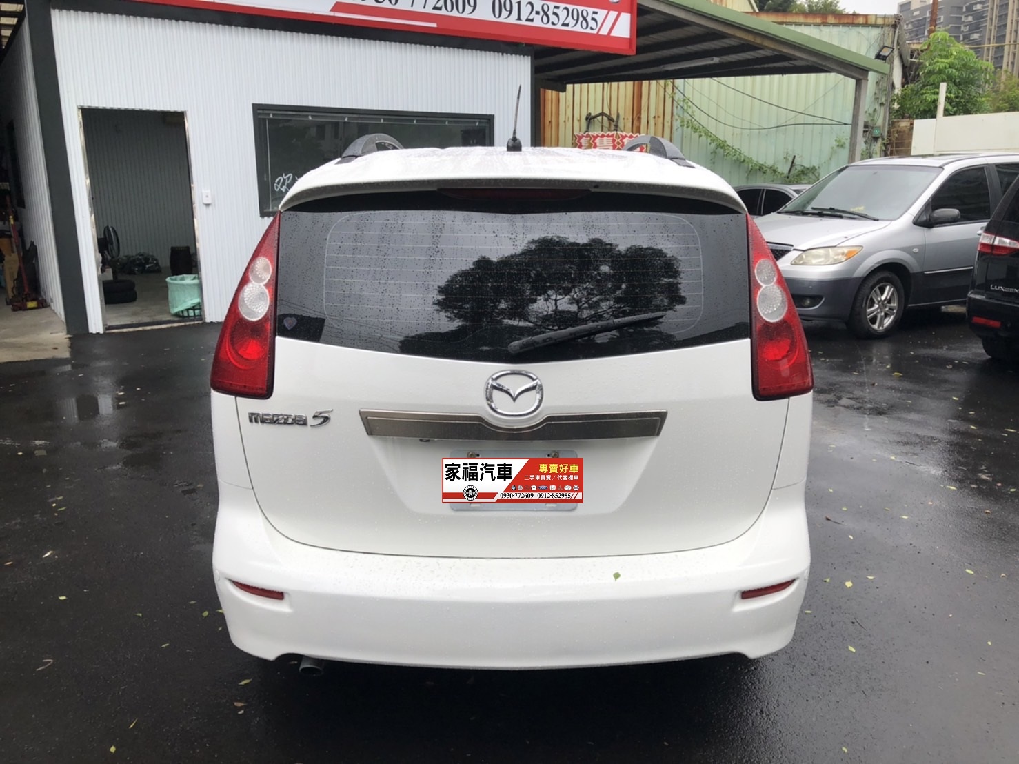 2007 馬五 好車不用費唇舌 電滑門 正7人  第4張相片