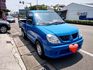 2007 Mitsubishi三菱 Freeca 2.0 手排 耐操有力實車漂亮/賺錢好幫手/邱生車業周小姐0955836122/LINE:zhen3280612  第1張縮圖