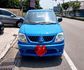 2007 Mitsubishi三菱 Freeca 2.0 手排 耐操有力實車漂亮/賺錢好幫手/邱生車業周小姐0955836122/LINE:zhen3280612  第7張縮圖
