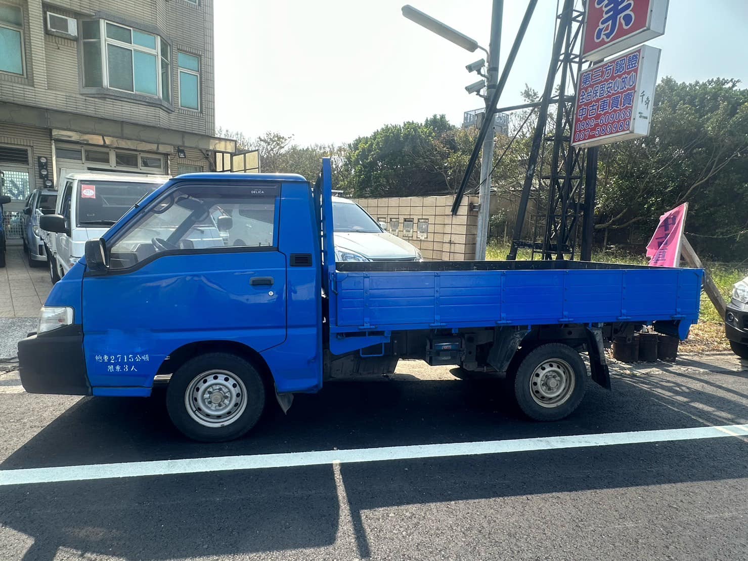 2013 三菱mitsubishi 得利卡貨車 手排 只跑8萬/免花直接上工賺錢錢/0955836122 周小姐/LINE：zhen3280612  第5張相片