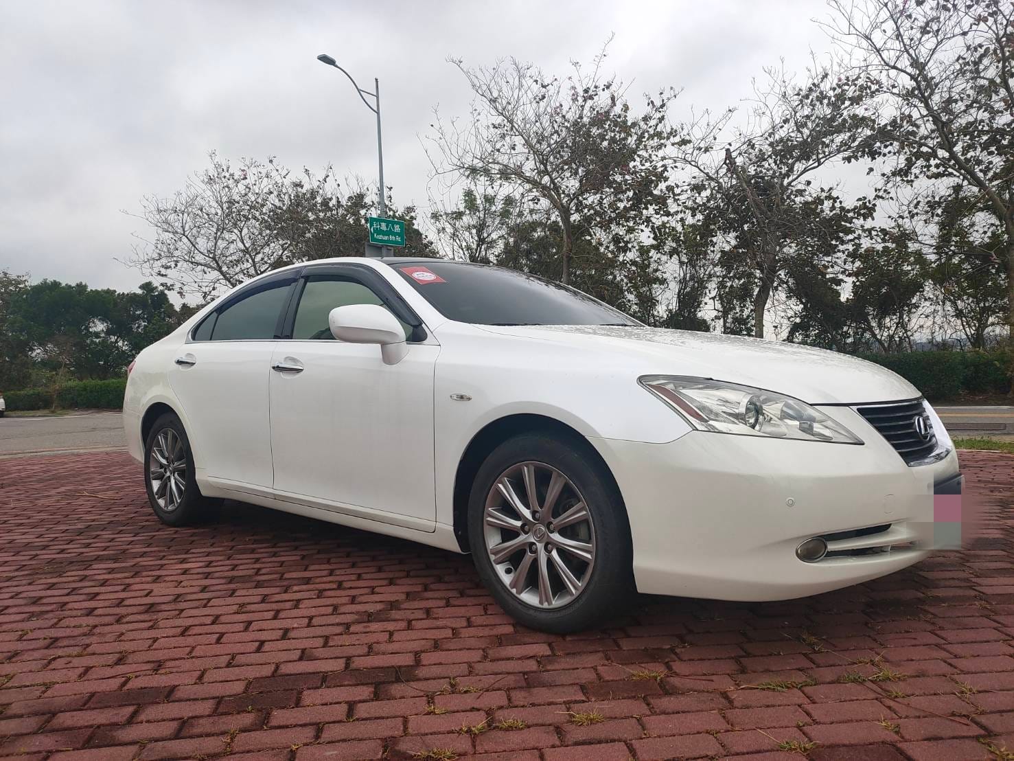 2006 Lexus es350 白 3.5L 便宜好開車況佳/認證車/專用大螢幕/全景天窗/免鑰匙/電動椅/0955836122 周小姐/LINE:zhen3280612  第1張相片