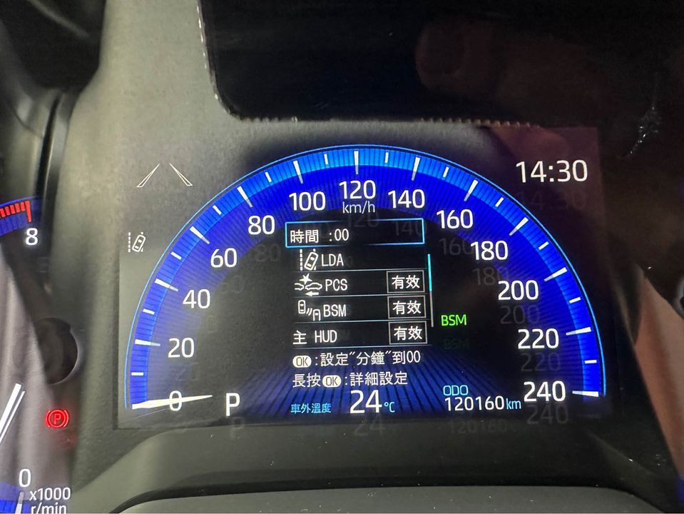 2018 Toyota Auris 2.0 頂款 原鈑件/配備滿滿/免鑰匙/恆溫/定速/ACC跟車/盲點/0955836122 周小姐/LINE：zhen3280612  第15張相片