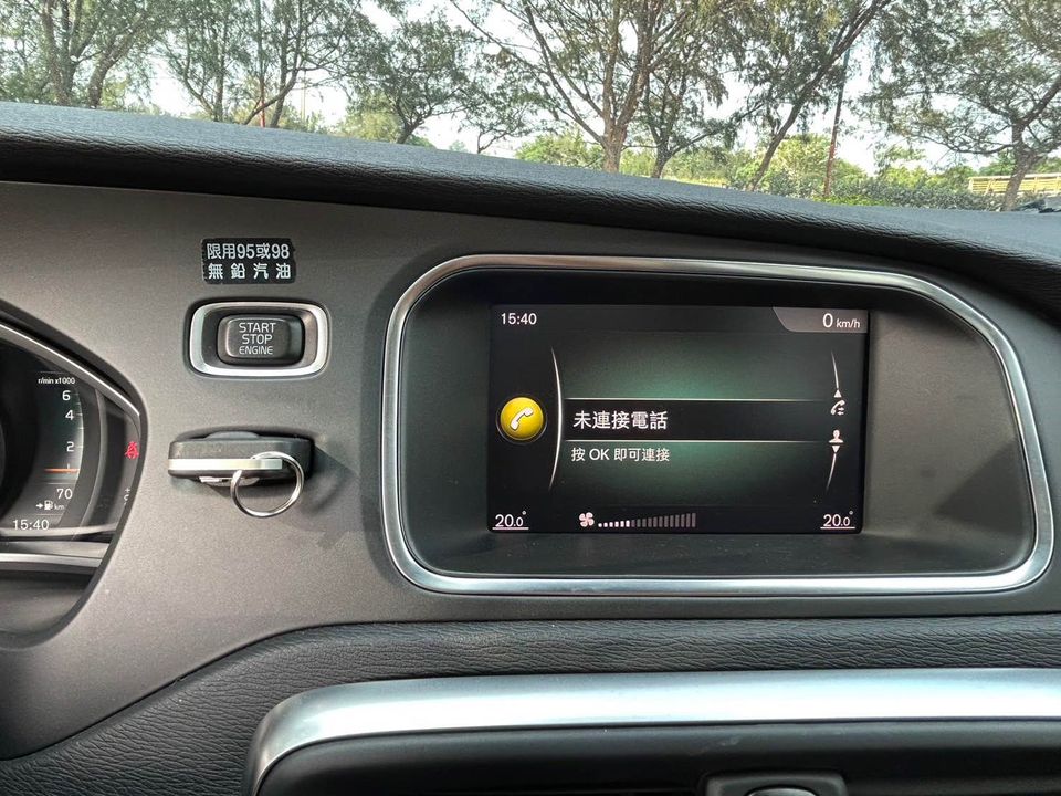 2017 Volvo富豪 V40 T3 1.5L 配備滿 稅金低 安全係數高/0955836122 周小姐/LINE：zhen3280612  第9張相片